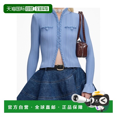 1h可退 香港直邮SELF-PORTRAIT 女士针织衫 RS26555CBL SS2026 蓝