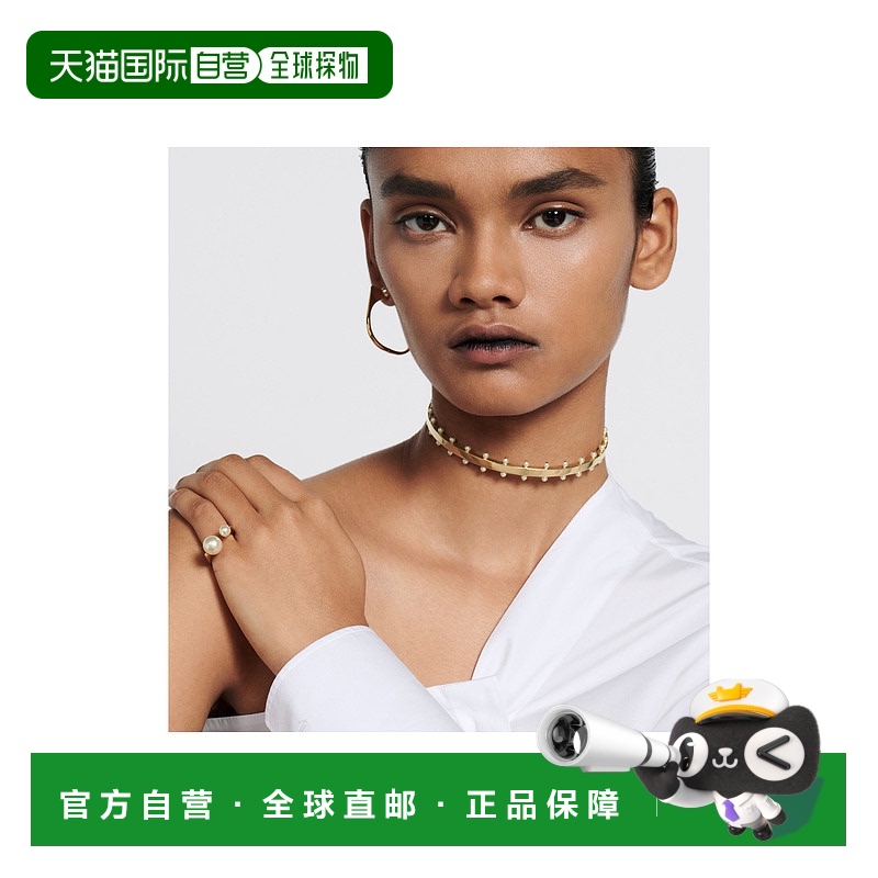 欧洲直邮DIOR(迪奥)24新品 DIOR TRIBALES 金色新造型戒指配饰