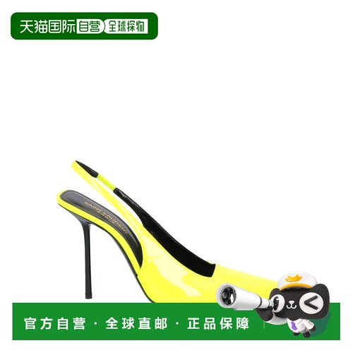 1h可退 香港直邮Saint Laurent 圣罗兰 女士 浅口鞋 yellow黄色