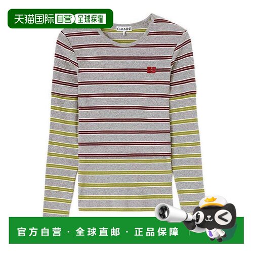 香港直邮GANNI 女士T恤 A1040472431 AW2026 红色【付后1h可退】