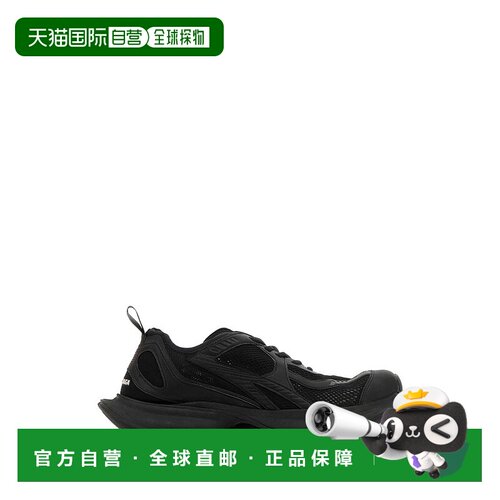 1h可退 香港直邮Balenciaga 巴黎世家 男士 黑色 Circuit 运动鞋