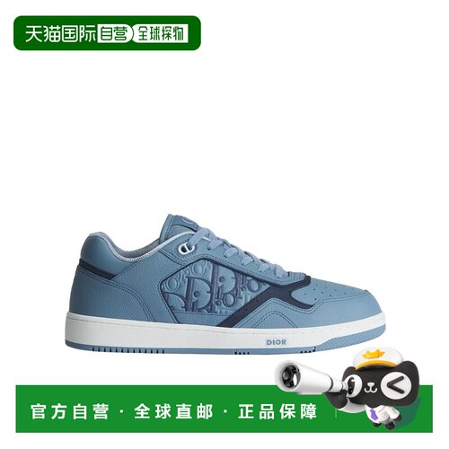 Dior B27 Uptown 低帮运动鞋 3SN272AFD男鞋 【付后1h可退】