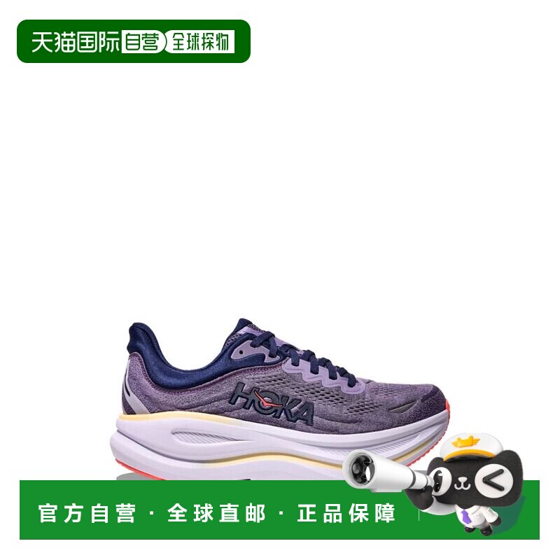 香港直邮HOKA ONE ONE 女士运动鞋 1162012BJM SS2026 紫色 - 实物图
