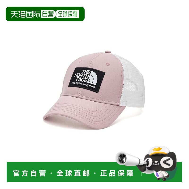 美国直邮the north face 北面 女士 Mudder 卡车棒球帽