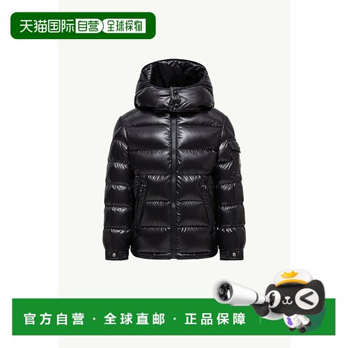 欧洲直邮MONCLER (2025新品) Nouvelle doudoune à capuche Monc
