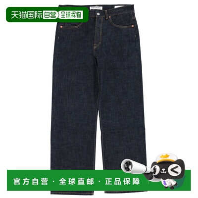 1h可退 香港直邮Our Legacy 男士 