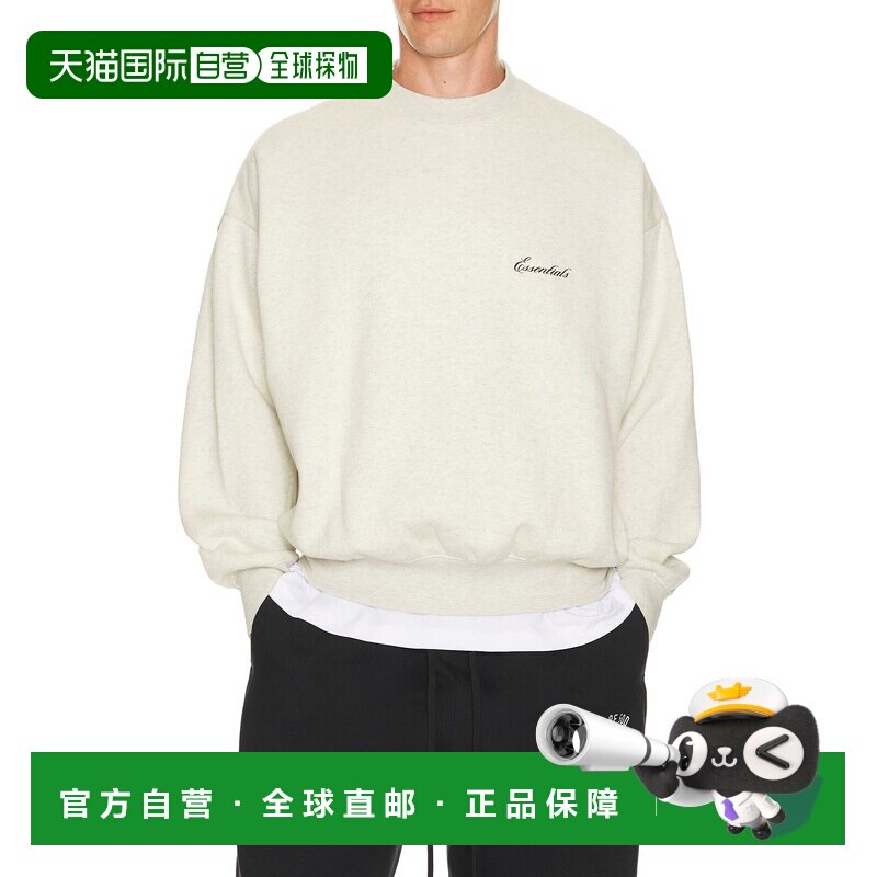 1h可退 香港直邮essentials fear of god 男士 Heather/Light Hea