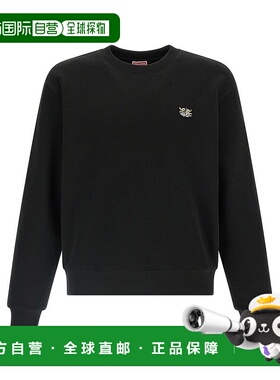 1h可退 香港直邮kenzo 高田贤三 男士 野虎刺繡衛衣 FG55SW2054MJ