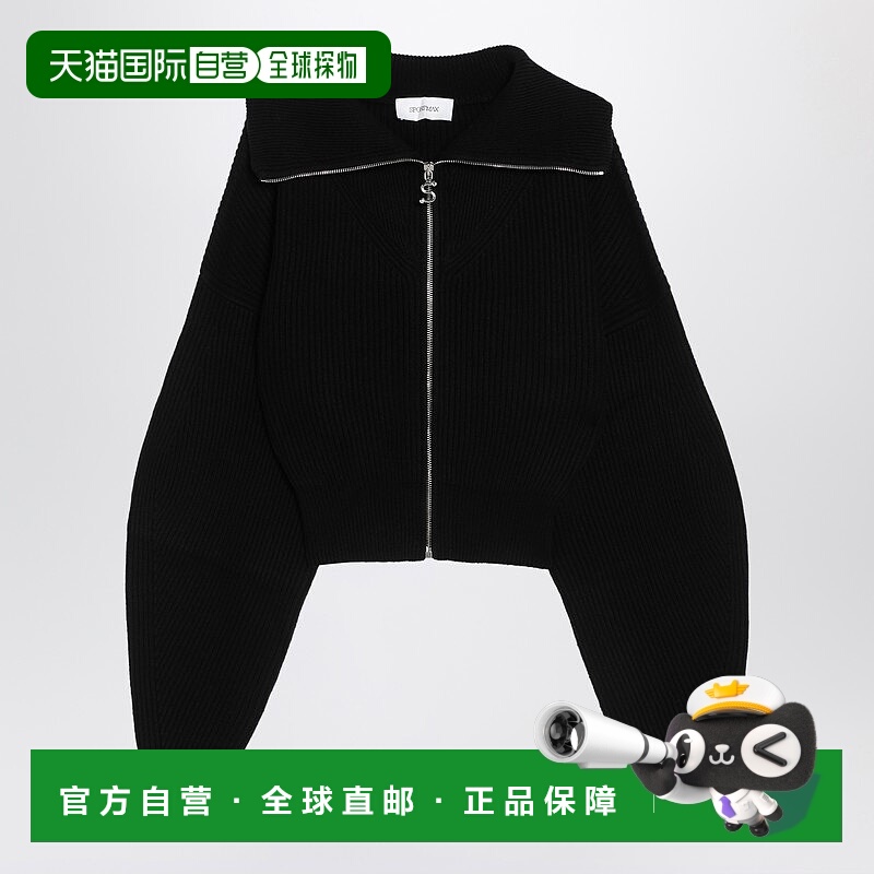 香港直邮Sportmax 斯宝麦斯 女士 黑色拉链羊毛羊绒针织开衫 CALI