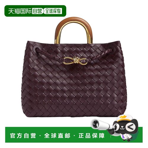 香港直邮Bottega Veneta ANDIAMO 抽绳手提包单肩包844021V4SCL