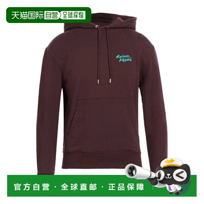 香港直邮MAISON KITSUNE 男士 连帽运动衫 red红色 舒适时尚