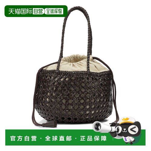 1h可退 欧洲直邮dragon diffusion 女士 单肩包