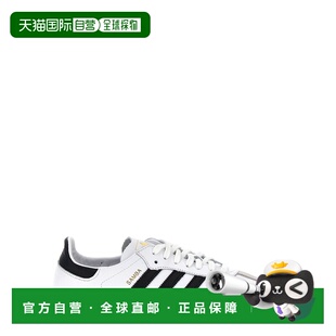 1h可退 香港直邮Adidas 男士 'Samba Decon' 运动鞋 IF0642FTWWHT