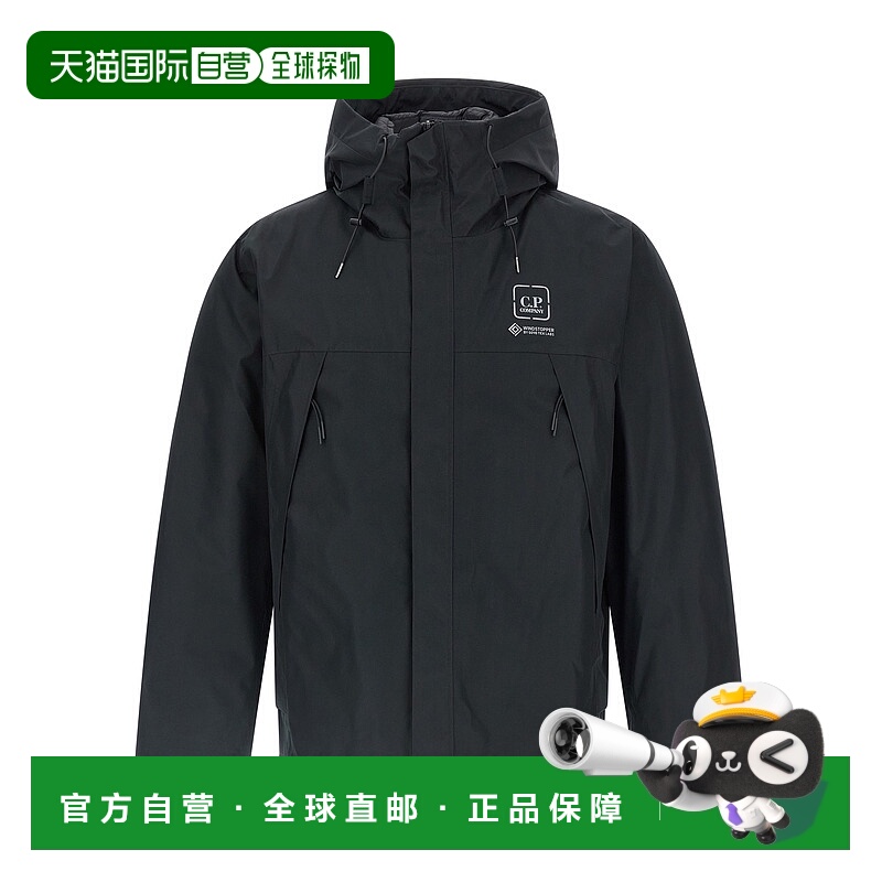 1h可退 欧洲直邮c.p.company 男士 夹克衫外套