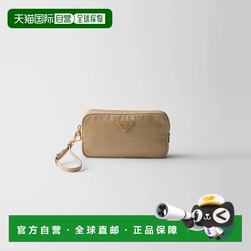 1h可退 欧洲直邮PRADA 普拉达 25春夏 1NE055_2C05_F0040 女士 手