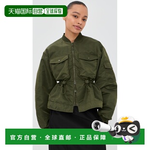 1h可退 香港直邮Cecilie Bahnsen 女士 Birdie 夹克 green绿色 舒