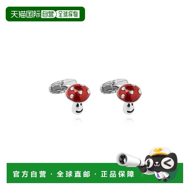 1h可退 香港直邮Paul Smith 保罗 史密斯 男士 Toadstool 袖扣 M1