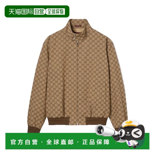 Gucci 古驰 男士 GG 帆布飞行员夹克 826575ZAF4S 【付后1h可退】