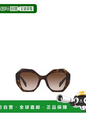 1h可退 香港直邮Prada/普拉达 24SS 徽标玳瑁纹太阳镜 Women