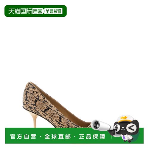 香港直邮JIMMY CHOO 女士高跟鞋 IXIA80GNZCHAI AW2支付后1h可退