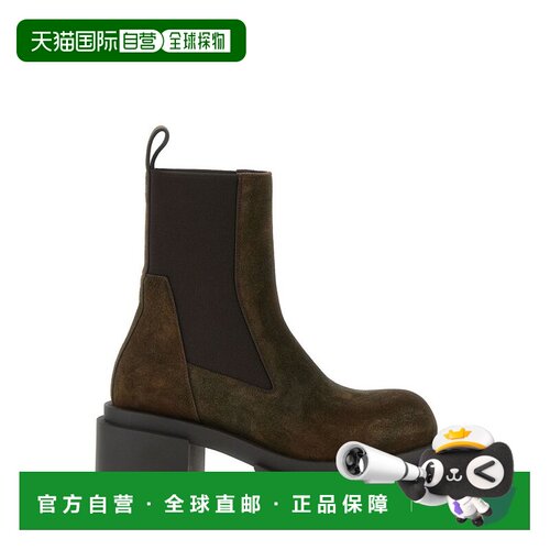 1h可退 香港直邮rick owens 瑞克 欧文斯 女士 Beatle Bogun 方跟