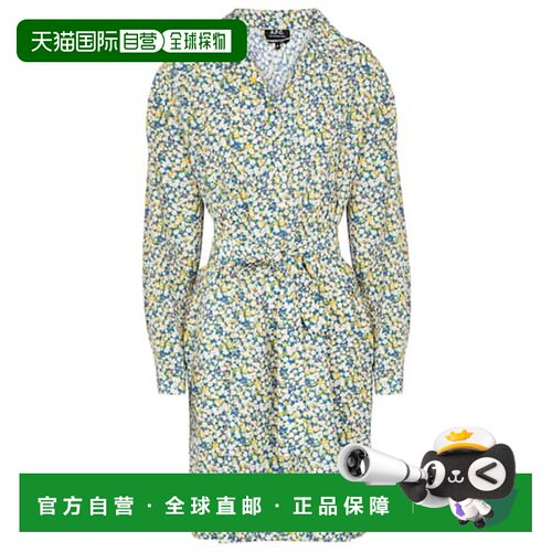 香港直邮A.P.C.Melissa女士短款连衣裙 【付后1h可退】