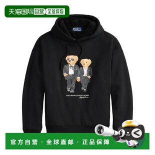 香港直邮Polo Ralph Lauren 连帽卫衣帽衫 710981802连帽衫