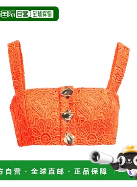 1h可退 香港直邮Self-Portrait 女士 上衣 orange橙色 舒适时尚