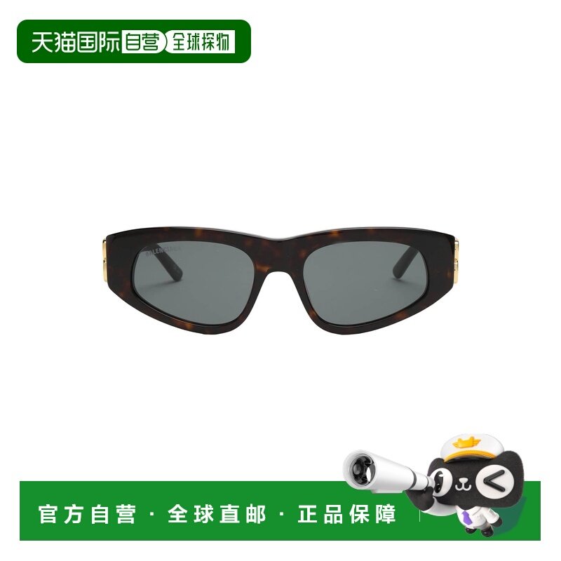 1h可退 香港直邮Balenciaga 巴黎世家 女士 太阳眼镜 brown棕色,ZIPPO/瑞士军刀/眼镜,太阳眼镜,淘宝优惠券,粉丝福利购,淘宝优惠卷