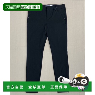 71360268NUCCIA 腰带袢休闲裤 香港直邮Max Mara