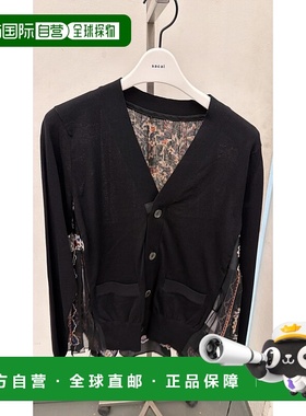 香港直邮Sacai 印花针织开衫 08146长袖