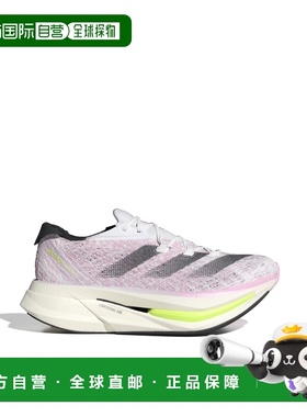 1h可退 香港直邮Adidas 女士 ADIZERO X 2 STRUNG 运动鞋 IID3617