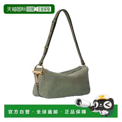 香港直邮Gucci Half Horsebit 单肩包斜挎包肩背包 860787AAEE7