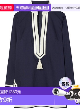 1h可退 香港直邮Tory Burch 托里 伯奇 女士 蓝色连衣裙 83308405