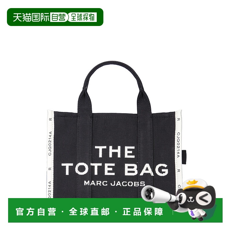 香港直邮Marc Jacobs 马克 雅可布 女士 THE 可购物中号包包 M001