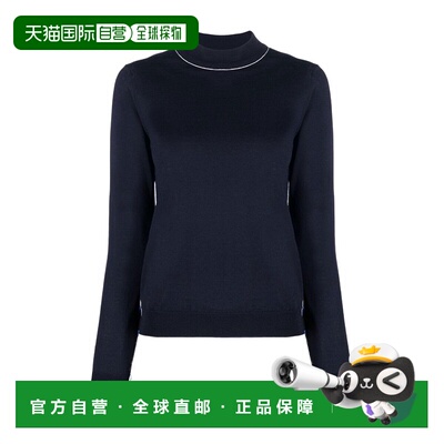 香港直邮Maison Margiela 长袖羊毛套头衫 SI0HA0005S17814
