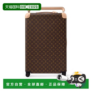 自营欧洲直邮LV路易威登 Horizon男士棕色涂层帆布老花图案行李箱