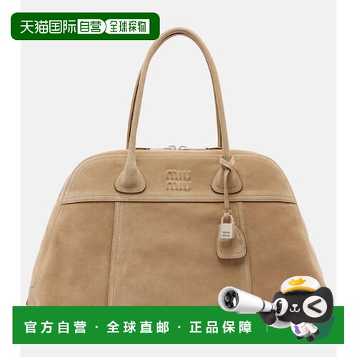 香港直邮Miu Miu 缪缪 女士 Vivant 大号绒面革保龄球包包斜挎包
