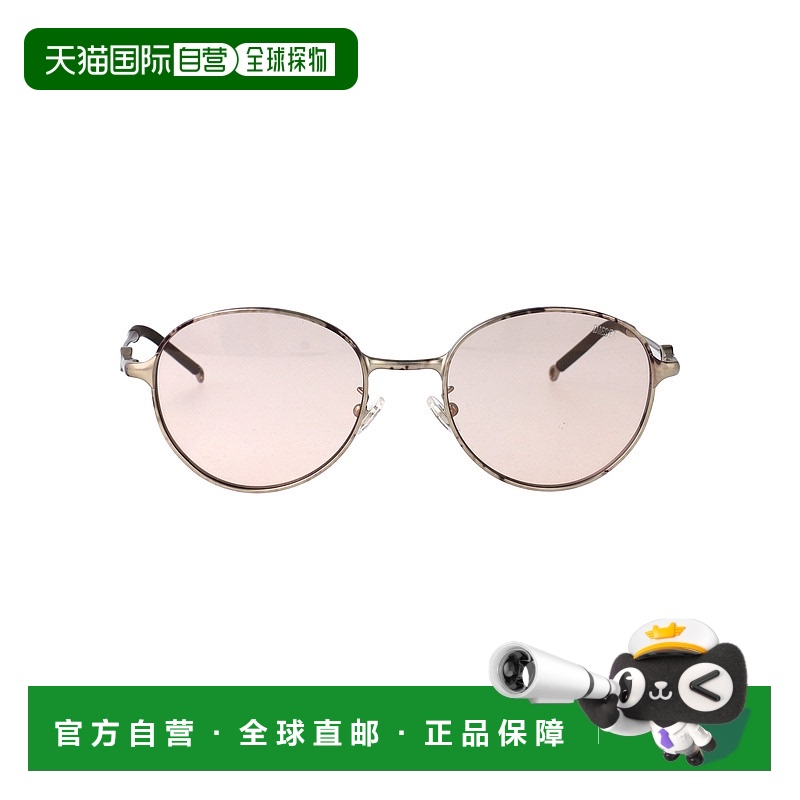 香港直邮Diesel 迪赛 男士 TRANSFER 纸银色金属太阳眼镜 0DL1012