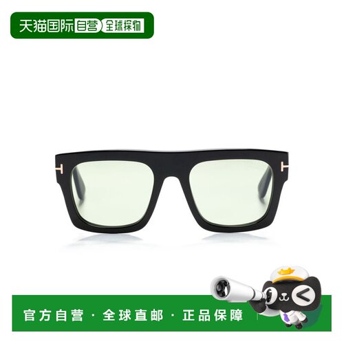 香港直邮TOM FORD 男士太阳镜 FT071101N CO 黑色