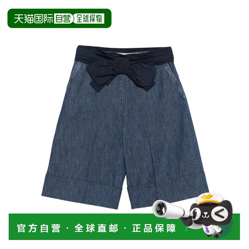 香港直邮VALENTINO 女士短裤 7B3DD20P7MR558 AW202支付后1h可退