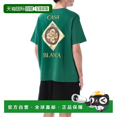 1h可退 香港直邮Casablanca 男士 Plafond Orne De Musique 绿色T