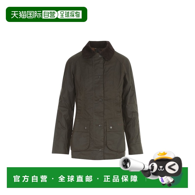 香港直邮Barbour 巴伯尔 女士 Beadnell 涂蜡夹克 LWX0668