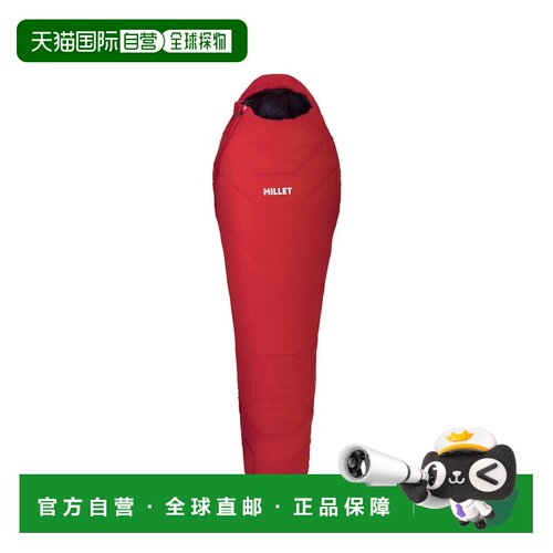 自营欧洲直邮Millet Baikal红色聚酰胺徒步旅行户外男女通用睡袋
