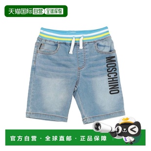 1h可退 香港直邮Moschino 莫斯奇诺 女童 牛仔短裤童装 blue蓝色