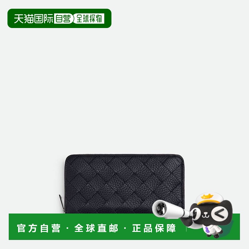 欧洲直邮BV葆蝶家 25秋冬 814838V5I514182 男士 钱包