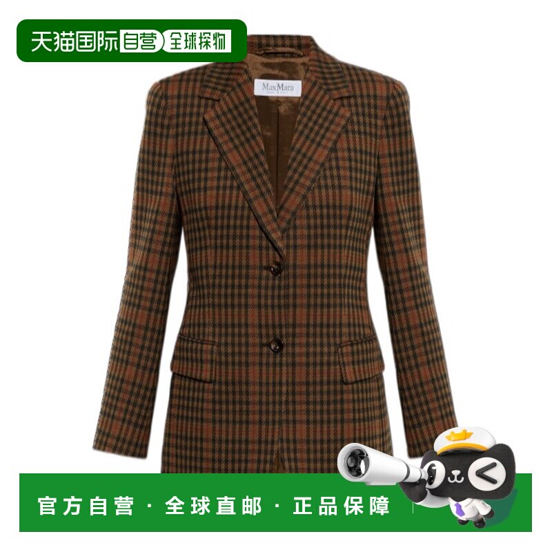 Max Mara 格纹西装外套 1916136206通勤 【付后1h可退】