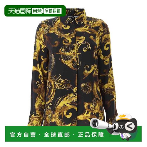 1h可退 香港直邮Versace Jeans Couture 女士衬衫 76HAL20176DP20