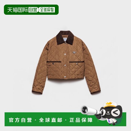 自营欧洲直邮PRADA普拉达 女士米色Re-Nylon轻质短款夹克
