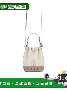 香港直邮Saint Laurent RIVE GAUCHE 迷你抽绳包单肩包 68727695G